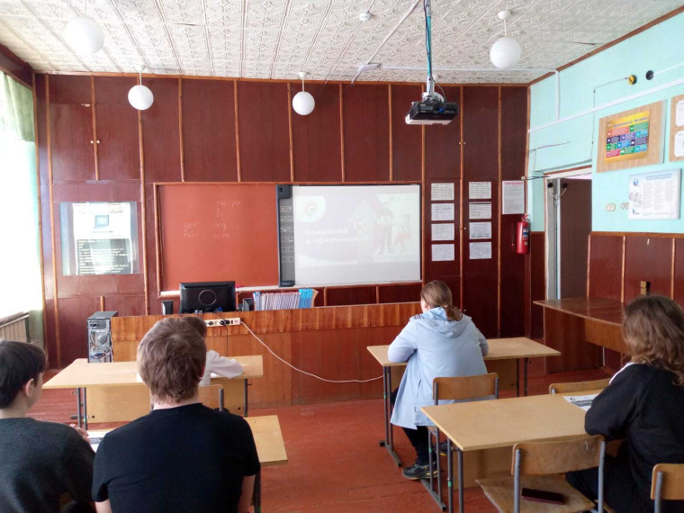 Урок финансовой грамотности в нашем филиале.