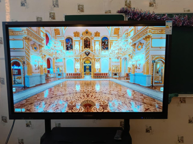 Виртуальная прогулка по Кремлю в 8 классе.